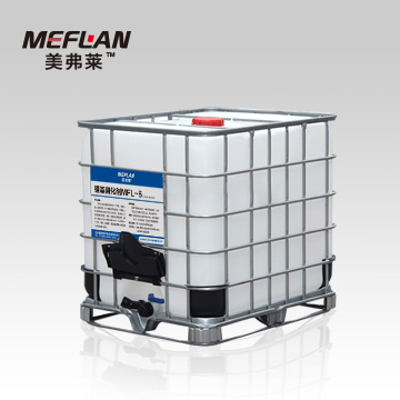 美弗莱MFL-6-锂基密封固化剂